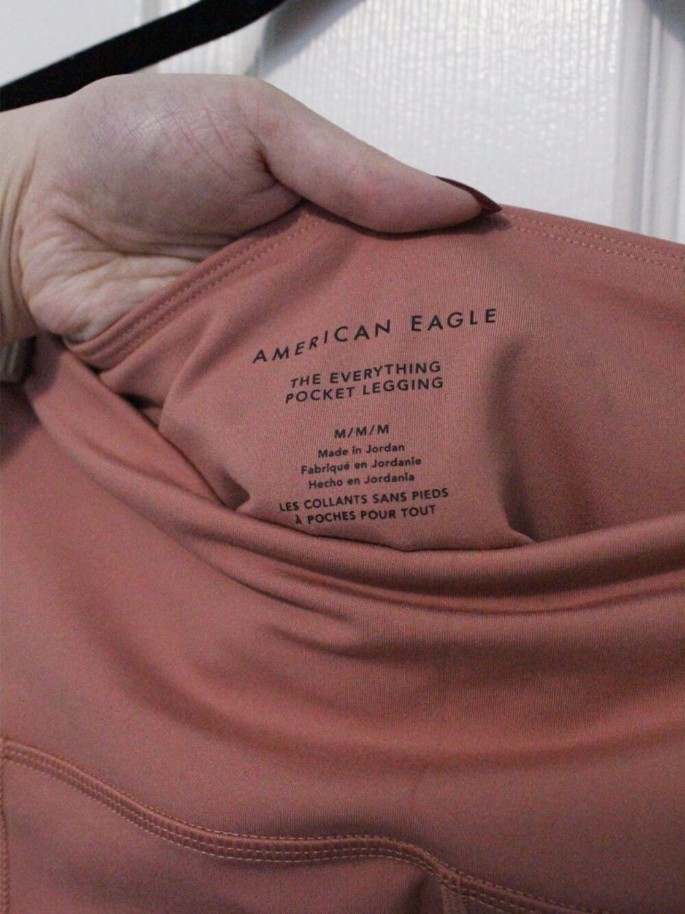 Aerie The Everything Pocket Legging Workout - Picture 3 of 3